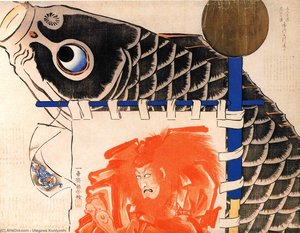 Banners For The Boys Festival — Utagawa Kuniyoshi, Japanese Ukiyo-e