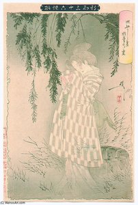 Shinkei 36 Kaisen — Tsukioka Yoshitoshi