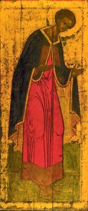 St. Demetrius Of Thessalonica — Andrei Rubljow, Byzantine