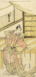 Actor Sawamura Sôjûrô Como Shigetada — Katsushika Hokusai