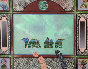 Phoenis I — John Mooney