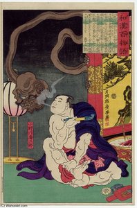 Onogawa Kisaburô — Tsukioka Yoshitoshi