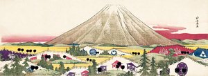 Yoritomo's Camp In The Foothills Of Mount Fuji — Katsushika Hokusai