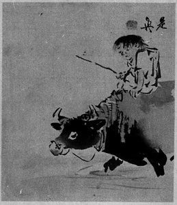 Boy On Ox — Shibata Zeshin