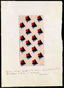 Design For Suprematist Fabric 3 — Kazimir Malevich, Suprematism