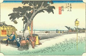 27th Station, Fukuroi — Ando Hiroshige