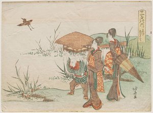 Der Teich, Wo Schneepipetten Aufsteigen — Katsushika Hokusai, Japanese Landscape Painting