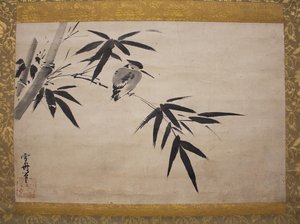 Kingfisher And Bamboo — Sesshū Tōyō