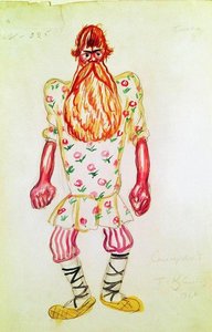 Smith Siluyan — Boris Mikhailovich Kustodiev