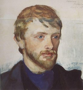Portrait Of Boris Serebryakov — Zinaida Serebriakova