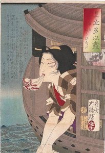 Desire To Wash Ones Hands — Tsukioka Yoshitoshi