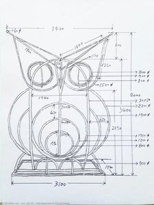Hwanggeumsan Owl(drawing)