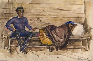 Gypsies At The Railway Station — Pyotr Konchalovsky