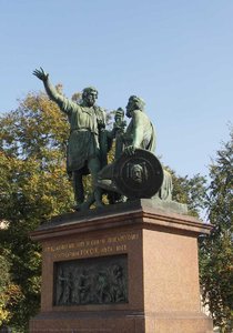 Monument of Minin and Pozharsky