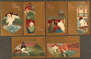 At Serail — Raphael Kirchner