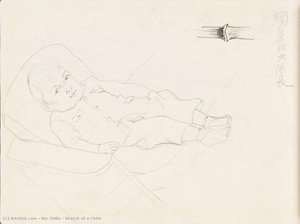 Sketch Of A Child — Xie Zhiliu