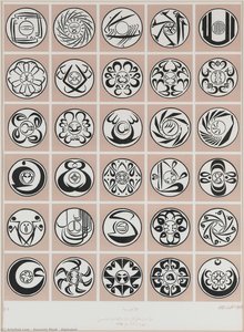 Alphabet — Hussein Madi