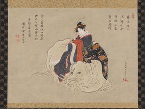 Untitled (D2WVK6)