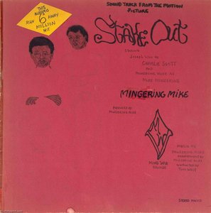 Ming War Records Sound Track From The Motion Picture Stake Out — Mingering Mike