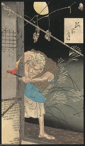 Moon Over A Single Dwelling — Tsukioka Yoshitoshi