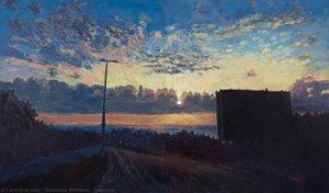 Untitled — Oussama Baalbaki
