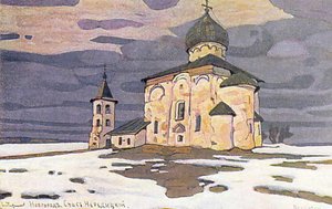 Novgorod. Spas Nereditsky. — Nicholas Roerich