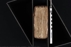 Manuscript Folio View 3 — Imam Al-buchari