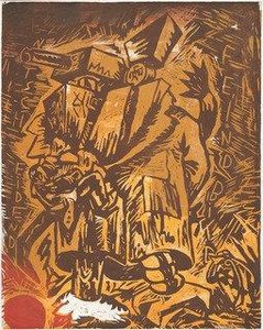 Entscheidend Feindbild (Decisive Enemy) from Erste Konzentration I (First Concentration I)
