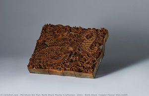 Batik Block (Copper Flower Web motif)