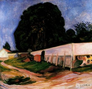 Título traducido: Madonna (Munch)