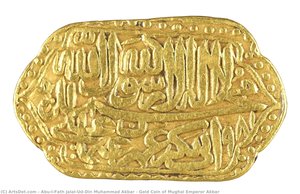 Gold Coin Of Mughal Emperor Akbar — Akbar Der Große, Mughal Art