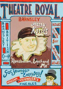 Theatre Royal, Barnsley, Advertisement