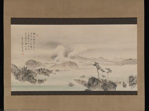 Mount Fuji — Yokoi Kinkoku