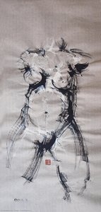 A Female Torso — Alfred Freddy Krupa