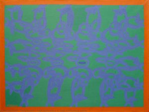 Lago Artificiale N. 2 (lago Artificiale In Sicilia) — Carla Accardi