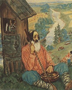 Wanderer — Boris Mikhailovich Kustodiev