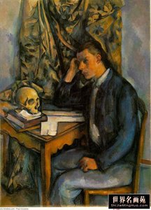 Joven Hombre Con Cabeza De Muerte, 1896-98, Barnes Founda — Paul Cézanne