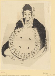 Portrait Von Matsuo Bashō (?) — Katsushika Hokusai, Japanese Landscape Painting