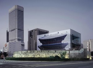 Overlapped In Time — Han Sungpil