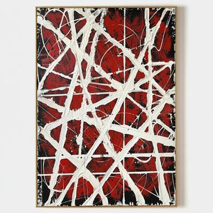 Karmesinrote Turbulenz: Eine Singuläre Studie Von Gestischem Weißem Impasto Und Unendlicher Leere