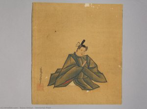 Immortal Poet — Kano Shōun