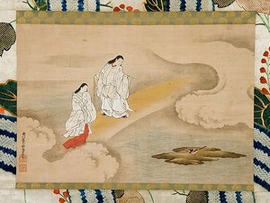 The God Izanagi and Goddess Izanami