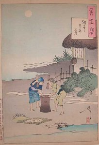 Moon Over Chofu Village — Tsukioka Yoshitoshi