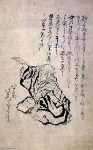 Autoportrait A Los Ochenta Y Tres — Katsushika Hokusai
