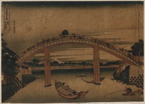 Below Mannen Bridge At Fukagawa. — Katsushika Hokusai