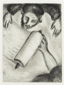 The Calling Of Ezekiel (ezekiel, Ii, 8x, Iii, 3) — Marc Chagall