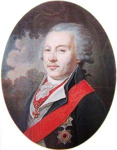 Portrait Of Senator Alexey Vasilyev — Vladimir Lukich Borovikovsky
