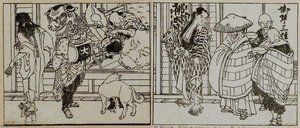 Priest And Lion Dancer Outside A Carver's Shop — Katsushika Hokusai
