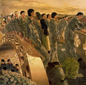 The Bridge — Sir Stanley Spencer