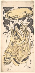 Der Schauspieler Ichikawa Danjuro — Katsushika Hokusai